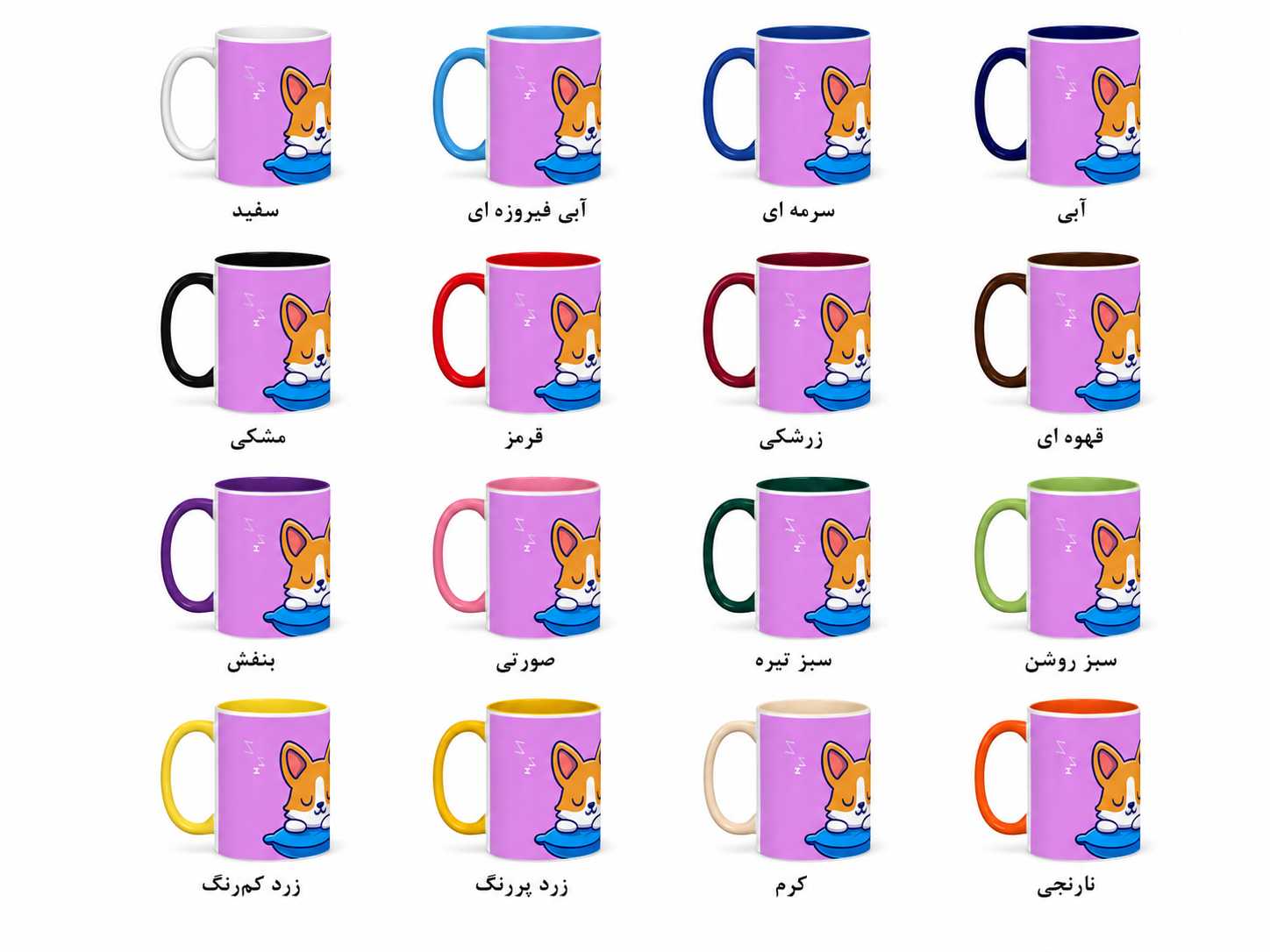 ماگ گربه خواب‌آلود فانتزی روی بالش آبی کد 869